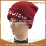 Wholesale Custom New Produce Knit Skull Beanie Hat thumbnail-3