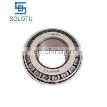 Automotive Tapered Roller Bearing For Colt Diesel PS120 MB025294 thumbnail-2