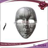 Female pp Plastic Carnival Cheap Party Full Face Masks for Dance thumbnail-1