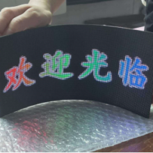 Indoor Cylindrical LED Display, Soft Screen Customization thumbnail-3