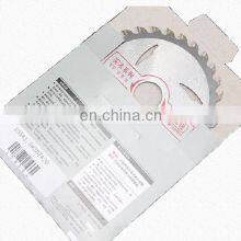 7 in 40 Teeth 20 Aperture High Speed Steel Circular Saw Blade for Wood Cutting thumbnail-5