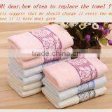 Super Soft Towel Fabric Support OEM and Personal Customization thumbnail-3