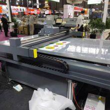 Aoke-DCZ70 Flatbed Cutter (Plotter Cutter, Carton Box Design Cutter, Sample Maker, Carton Box Cutting Machine) thumbnail-5