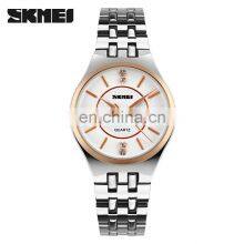 SKMEI 1133 Stainless Steel Military Sport Watch for Women Luxury Branded Waterproof Quartz Wristwatch