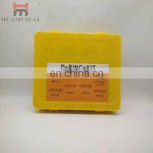 Excavator Oil Seal 4C-4784 CAT E320L/B/C E330L/B/C O-ring D-RING KIT IP3702 IP3703 IP3704 thumbnail-4