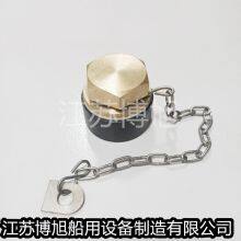 Gb2028-80 Full Set of Chain Drain Plug/brass Drain Plug/welding Seat thumbnail-2