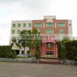 Xinhua Share Co., Ltd. Fujian company overview - view 3 thumbnail