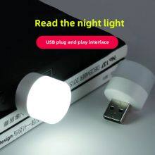 2022 Wholesale Factory Price 5V 1A Hot Sale Promotion Gift Usb Charged Led Light Mini Usb Led Lamp thumbnail-5