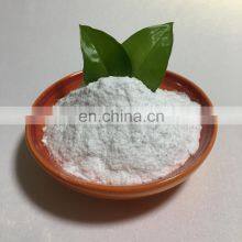 Supply Food Additives Tetra Potassium Pyrophosphate With Low Price thumbnail-2