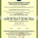 2015 Best -selling Paper Pulp Egg Trays thumbnail-6