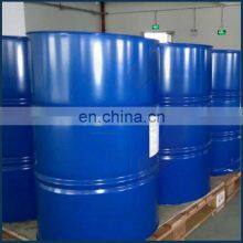 High Quality Cosmetic Grade Coco Caprylate/Caprate CAS 95912-86-0 Coco Caprylate thumbnail-4