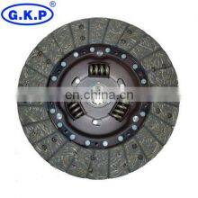 GKP9029A01,MZ-173S SL01-16-460,SE02-16-460 Clutch Plate/auto Clutch Other Transmission System for Mazda thumbnail-2