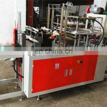 Disposable PE Plastic Gloves Making Machine thumbnail-5