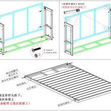 Special Modern Wall Beds Multifunctional Without Cabinet Mounted Bed thumbnail-3