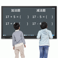 Custom Made 32 43 55 65 75 85 95 100 110 Inch 4K LED Lcd TV Android OS Windows LAN Wifi Network Smart Led Television TV