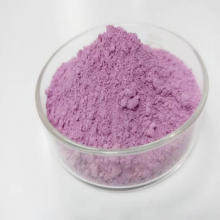 China Best Seller Rare Earth Materials Pink Powder Er2O3 Erbium Oxide thumbnail-3