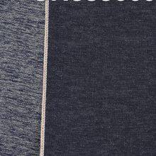 12.5oz 26% Polyester 74% Cotton Right Twill AB Yarn Black Selvedge Denim Fade 32/33