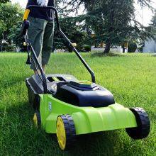 1600W New Attractive Design 32cm Electric Lawn Mower thumbnail-4