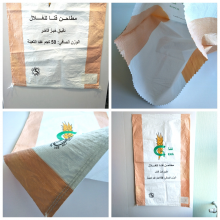 Multi Layer Kraft Paper Bags For Food Industrial And Chemical Customization thumbnail-5