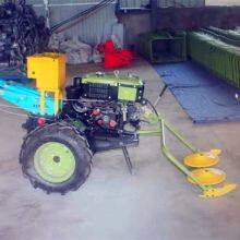 Front Two Discs Grass Mower Used for Walking Tractor thumbnail-5