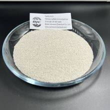 Factory Supplier Ferrous Sulphate Monohydrate Small Granular for Feed Additives thumbnail-3