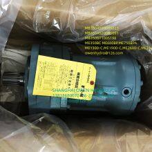DANFOSS DOWMAX MOTOR ME350BPA ME350BC MB350AS200BS91 ME175-C ME100-C ME1900-P ME600BP MB350BP150 ME750BCA ME1300 ME1900-C ME2600-C ME4100-C
