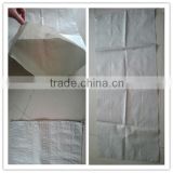 china manufacturer 2014 new plastic sand bag pp woven bag white color pp woven sand bag