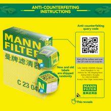 Original Genuine MANN Oil Filter OEM Engine Oil Filter 68102241AA HU6006zM for Toyota TOYOTA(GR) thumbnail-5