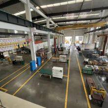 Shijiazhuang Zhangchi Machinery Co., Ltd. company overview - view 1 thumbnail