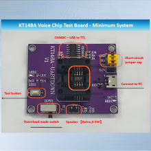 KT148A Sound Chip Voice IC One Wire UART Control 420s Built-in Memory Reprogrammable Alternative to OTP Alarm Box Audio Playback Voice Prompt Alarm thumbnail-2