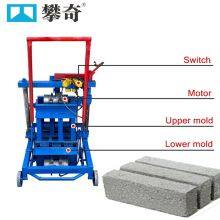 Small Mobile Auto Brick Making Machine Concrete Brick Laying Machine Cement Block Make Machine Brick Moulding Machine