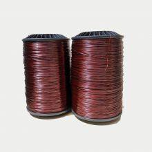 200 Grade AWG/SWG Magnet Wire Aluminium Enameled Round Wire With UL ISO9001 Certification Pakistan thumbnail-3