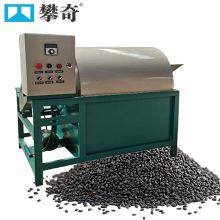 Máquina de torrefação de produtos agrícolas compatível com vários acessórios para uso em fazendas thumbnail-2