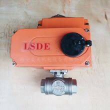 Q941 Electric Flanged Ball Valve thumbnail-4