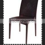Injection Plastic Rattan Pattern Chair thumbnail-3