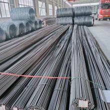 HRB 400E Steel Rebar Length 12 Meter Deformed Bar Price Dia 20mm High Quality in Warehouse thumbnail-5