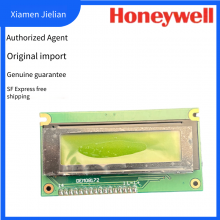 ts 35069 Lcd 1x8 Alphanumeric Assembly Kit (1×8 Character Alphanumeric Liquid Crystal Display Component) Special for Honeywell/uti thumbnail-1