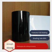 99.9% Fully Light-blocking Ultra-thin 0.05 White Adhesive Pet Black-and-white Single-sided Tape, Soft and Non-curling Led Tape thumbnail-2