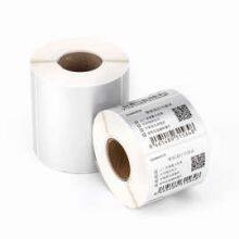 Label & Sticker Printing thumbnail-2