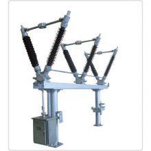 Electrical Isolating Switch thumbnail-1