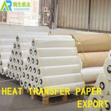 70GSM Sublimation Heat Transfer Paper 63inch Cheap Factory thumbnail-1