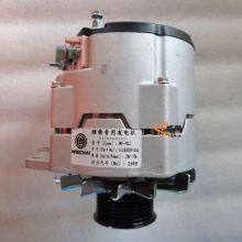 ORIGINAL SDLG 4110003009003 Alternator 612600091062 for Machine With Good Price thumbnail-1