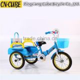 2016 wholesale 3 wheels baby tricycle,2 seat baby tricycle