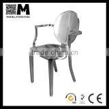 Classical Vintage Metal Dining Chair Stainless Steel Armchair thumbnail-1
