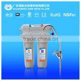 Cheap Home Pure Under Sink 4 Drinking Water Purification Machine thumbnail-2