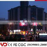Outdoor Led Point Light Smd 5050 1.44w Advertising Programmable Led Signs thumbnail-6