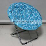 Confortable Cheap Moon Chair thumbnail-3