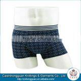Super Top Quality Boxer Shorts thumbnail-1