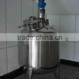 Customized Industrial Mixing Kettle