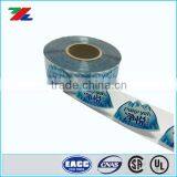 Mineral Water Bottle Printing Label ;Private Label Water Bottle Packaging ;Full-automatic Roll Water Label Printing Factory thumbnail-2
